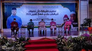 Jabatan mufti negeri pahang mengurus hal ehwal hukum syarak and kefatwaan untuk pahang. Sedang Berlangsung Seminar Jabatan Mufti Negeri Pahang Facebook