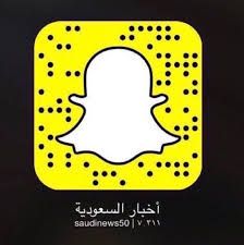 قدمنا 9.5 مليون لقاح مضاد لفيروس (كورونا) للمواطنين. Ø£Ø®Ø¨Ø§Ø± Ø§Ù„Ø³Ø¹ÙˆØ¯ÙŠØ© V Twitter Ø¹Ø§Ø¬Ù„ Ø­Ø³Ø§Ø¨Ø§Øª Ø£Ø®Ø¨Ø§Ø± Ø§Ù„Ø³Ø¹ÙˆØ¯ÙŠØ© ÙÙŠ ØªÙˆÙŠØªØ± ÙˆØ§Ù†Ø³ØªÙ‚Ø±Ø§Ù… ÙˆØ³Ù†Ø§Ø¨ Ø´Ø§Øª ØªÙ†ÙØ±Ø¯ Ø§Ù„Ø¢Ù† ÙÙŠ ØªØºØ·ÙŠØ© Ø®Ø§ØµØ© Ù„Ù„Ù‚Ø¨Ø¶ Ø¹Ù„Ù‰ Ø£Ù…Ø±Ø§Ø¡ Ùˆ ÙˆØ²Ø±Ø§Ø¡ ÙˆØ±Ø¬Ø§Ù„ Ø£Ø¹Ù…Ø§Ù„ ÙˆÙ…Ø³Ø¤ÙˆÙ„ÙŠÙ† Ø³Ø§Ø¨Ù‚ÙŠÙ† Https T Co Xdprwhxwbj