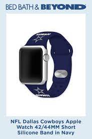 Nfl Dallas Cowboys Apple Watch Short Silicone Band In Navy Bed Bath Beyond Apple Watch Silicon Bands Apple Watch 42