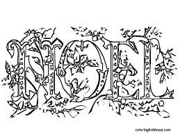 These alphabet coloring sheets will help little ones identify uppercase and lowercase versions of each letter. Pin On Day Care Stuff