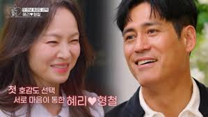 Wax, not Lee Ki-chan ♥ Lee Hyung-chul..Confession of mutual favor (P