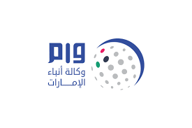 * توقعات يظهر بالتوقيت المحلي. Ø­Ø§Ù„Ø© Ø§Ù„Ø·Ù‚Ø³ ØºØ¯Ø§ Ø¨Ø§Ù„Ø§Ù…Ø§Ø±Ø§Øª Ø¬Ø³ÙˆØ±