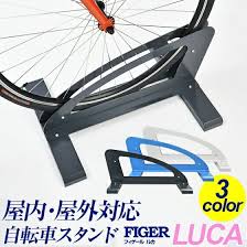 楽天市場 3年保証 宅配ボックス 新型コロナで非対面での受け取り可能 設置は電気工事不要 サンノゼクローク ステンレス製 おしゃれ 宅配box 戸建て 後付け 大型 大容量 70l 戸建 個人宅 ディンプルキー 鍵付き 据え置きベースセット 日本製 ポスト 表札 電話機の