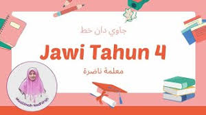 Jawi Tahun 4 Tanda Bacaan Youtube