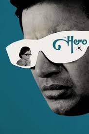 The Hero (1966) directed by Satyajit Ray • Reviews, film + cast • Letterboxd