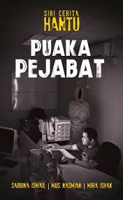 Singkat narasi, selesai pertunjukan, lantaran hari telah larut malam jadi kami mengambil keputusan segera pulang. Siri Cerita Hantu Puaka Pejabat