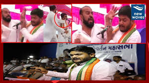 Pin On Congress Party