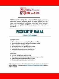 Portal kerjaya jawatan kosong terkini hanya menyiarkan untuk memudahkan permohonan anda. Halal Journey Kerja Kosong Industri Halal Di Qsr Brands Facebook