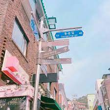 Âðð£ððððððððððð¥ðð Pastel Aesthetic Japanese Aesthetic City Aesthetic Tons of awesome korean aesthetic wallpapers to download for free. âðð£ððððððððððð¥ðð pastel aesthetic