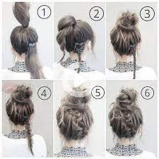 45 Best Simple And Quick Hairstyles For School New Ideas Work Hairstyles Medium Hair Styles Quick Hairstyles For School