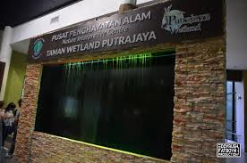 Check and compare the prices of hotels in putrajaya here. Putrajaya Wetlands Park Malaysia