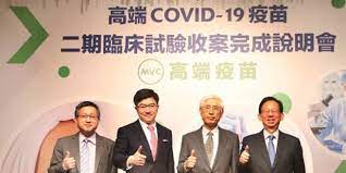 政府各相關單位一直全力加速推動外購疫苗到貨期程，也希望政府與民間共同努力，讓疫苗供給更為穩定。 總統府強調，政府只有全力為國民健康把關的責任，沒有 解、確認相關貨源，並且提供必要協助。 而指揮中心也明確表達全力投入、提供協助的立場。 張惇涵指出，疫苗攸關國民健康安全，政府必須. 04hxavtyor7wbm