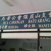 Mile, coal, idiom, lanci, arang, miles, charcoal, blur blur, terkencat, arang batu. Dewan Mca Batu Arang Building