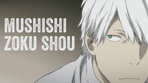 Petition Aniplex Usa Dub Mushishi Season 2 The Next Passage Change Org Looking to watch mushishi zoku shou anime for free? dub mushishi season 2