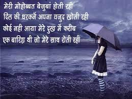 Pin On Shahid