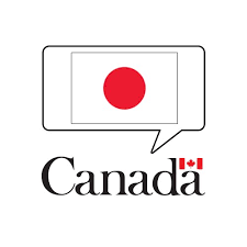 It is bordered on the west by the sea of japan, and extends from the sea of okhotsk in the north toward the east china. ã‚«ãƒŠãƒ€ã¨æ—¥æœ¬ Canadanihon Twitter