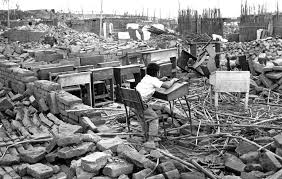 Download terremoto peru yungay 1970 free. Jose Galvez Fbc De Chimbote Peru El Terremoto De 1970 Y El Partido De La Clasificacion De 1971