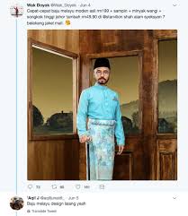 Maybe you would like to learn more about one of these? Design Lalang Makcik Ko Wak Doyok Berang Bila Baju Melayu Digelar Lompat Parti Marah Betul