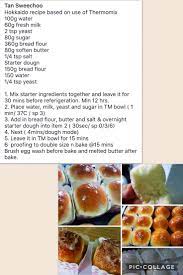 Hokkaido Milk Bun Thermomix Recipes Recipes Thermomix Bread