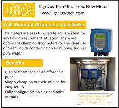 Wireless & remote water meter reading systems. Ligrivus Tech Posts Facebook