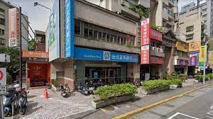 連線商業銀行（英語：line bank），簡稱連線銀行、line bank，為台灣的純網路銀行之一。line株式会社为该银行的最大股东。 line bank 是line在台灣最新的金融科技服務，股東成員包括網路與手機通訊平台、金融業和電信業的頂尖品牌。 Ict6upnbhiz9qm