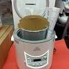 Use our bread machine recipes to make a variety of yeast breads including loaves, rolls, stromboli, and pizza dough. 1