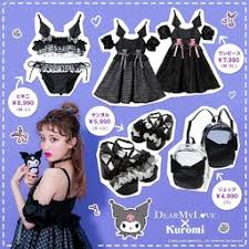 Sell custom creations to people who love your style. Dear My Love X Kuromi Collab Classifications Myfigurecollection Net