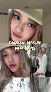 Danielle makeup inspo 💖🌷 #makeup #makeuptutorial #makeupinspo #idolmakeup  #newjeans #newjeansdanielle #danielle #daniellenewjeans #kbeauty