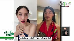 รูปภาพที่เกี่ยวข้องกับ เนื้อเพลง รักควรมีสองคน | พร จันทพร, เนย ภัสวรรณ เนื้อเพลง. Ougypula6uipxm