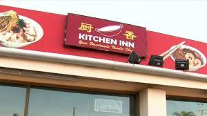 Based on the opinion of 26 people. Western Australia Covid No New Cases One In Returned Resident From India