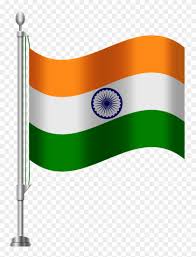 Apr 06, 2018 · the national flag of india must be displayed on republic day (january 26), independence day (august 15), gandhi jayanti (october 2), state formation anniversaries and national week. Highest Pictures Of Flags India Flag Png Clip Art Best Indian National Flag Png Free Transparent Png Clipart Images Download