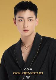 He's a main vocalist, dancer, visual and center of sf9. Sf9 Members Profile Updated