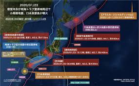 最大震度 メルカリ震度階級vi 津波 10.7m 地震の種類 海溝型地震 被害 被害地域 アメリカ合衆国 アラスカ州 å…¨å›½ æ ¹å®¤æ²–åŠã³å—æµ·ãƒˆãƒ©ãƒ•éœ‡æºåŸŸå'¨è¾ºã§å°è¦æ¨¡åœ°éœ‡ å£æ°¸è‰¯éƒ¨å³¶ãŒå™´ç« 2020 01 23 Itoito Style