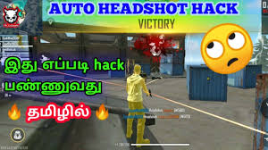 Ffut 16.213 views17 days ago. How To Hack Free Fire Auto Headshot In Tamil 2020 Free Fire Mod Menu Autoheadshot In Tamil à®¤à®® à®´ à®² Youtube