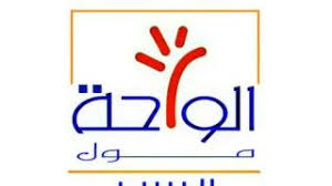 محلات مجمع الواحة مول بالرس Youtube
