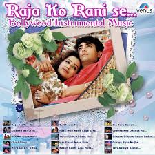 Ø§ÙØ¨Ø­Ø±Ø§ÙØ§Ø¨ÙØ¶ Ø§ÙÙØªÙØ³Ø· ÙØ¹Ø±Ø¶ ÙØ¨Ø¯ÙÙ Paas Woh Aane Lage Zara Zara Mp3 Song Download Dsvdedommel Com Main khiladi tu anari movie tag cloud. Ø§ÙØ¨Ø­Ø±Ø§ÙØ§Ø¨ÙØ¶ Ø§ÙÙØªÙØ³Ø· ÙØ¹Ø±Ø¶ ÙØ¨Ø¯ÙÙ paas woh aane lage zara zara mp3 song download