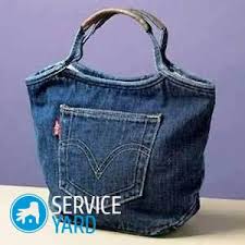 Sekiranya seluar jeans lama diroboh di suatu tempat atau menjadi sempit, anda boleh membuat beg yang pilihan terbaik untuk menjahit beg denim dengan tangan anda sendiri adalah dari seluar jeans lama cara paling mudah untuk membuat reka bentuk individu untuk beg tangan anda sendiri ialah. Apa Yang Boleh Diperbuat Daripada Seluar Jeans Lama
