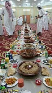 مطعم بيت الجمره أبها والخميس