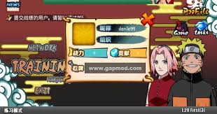 By admin penulisposted on february 9, 2021. Casiangelelaresistencia Download Naruto Senki The Last Fixed Versi 1 23 Www Kingapk Com Download Naruto Senki The Last Fixed Versi 1 23 Www Kingapk Com Download Naruto Senki Net Zakume Game 1 22 Free