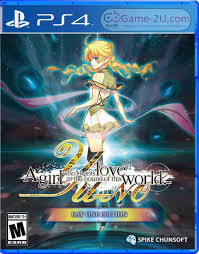 Princess of the small frontier country of arls, meruru plans to use alchemy to stimulate the growth of her small country. Yu No A Girl Who Chants Love At The Bound Of This World Ps4 Pkg Game 2u Com