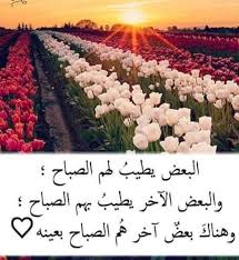 ما سرعة انتشار الفيروس؟ يتم الإبلاغ يومياً عن آلاف الحالات الجديدة في شتى أرجاء العالم. ÙˆØ±Ø¯ ÙˆÙÙ„ ÙˆÙŠØ§Ø³Ù…ÙŠÙ† Ø§Ù„Ø²Ù‡ÙˆØ± Ø§Ø¬Ù…Ù„ Ù‡Ø¯ÙŠÙ‡ Ù„Ù„ØªØ¹Ø¨ÙŠØ± Ø¹Ù† Ø§Ù„Ø­Ø¨ ØµÙˆØ±ÙŠ