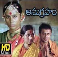 Eeswaran tells the story of periyasamy whose simple and joyous life turns into a nightmare with internal familial disputes. Contemporary Tamil Cinema And Its Departure From The Mainstream Manusangada Cry Humanity And To Let By Swarnavel Eswaran P 1