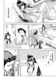 Fit [Sannyuutei Shinta] Chinpotsuki Ijimerarekko Ch. 15 (Tama Tsubushi)  [Chinese] [敦伟大友谊个人汉化]【重口NTR警告】 Wet Cunts – Hentaix.me
