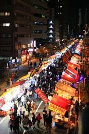 川口 酉の市