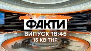 Новые выпуски дизель шоу 2021 на ictv Fakty Ictv Vypusk 21 10 15 04 2021 Youtube