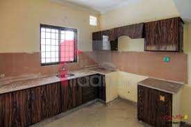 Maybe you would like to learn more about one of these? 5 Marla House For Sale In Block N1 Khayaban E Amin Lahore