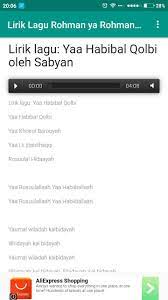 Ya habibal qalbi ya khoirol baroyah yalijitta bil haqqi rosulalhidayah. Lirik Lagu Ya Habibal Qolbi Mp3 Sabyan Fur Android Apk Herunterladen