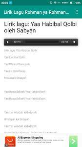 Sabyan ya maulana enam sembilan production. Lirik Lagu Ya Habibal Qolbi Mp3 Sabyan Fur Android Apk Herunterladen