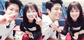 His zodiac sign is libra. Park Bo Gum Describes His Dating Style Allkpop
