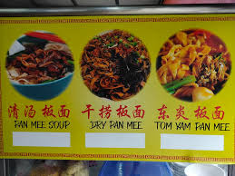 23 KG SUBANG RESTAURANT